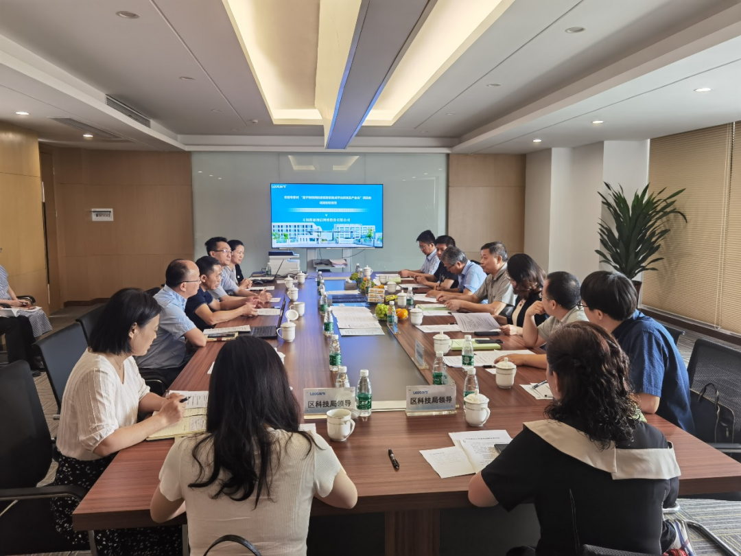 -圖為驗收評審現場-